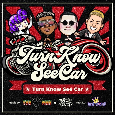 Turn Know See Car