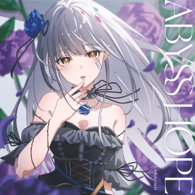 ABYSS HOPE