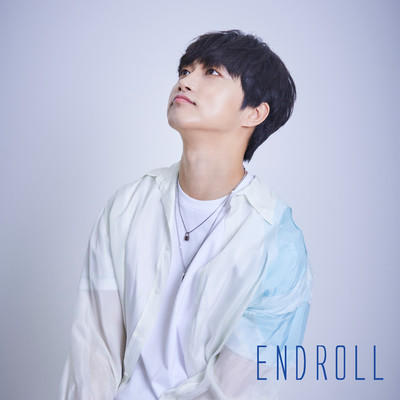 Endroll