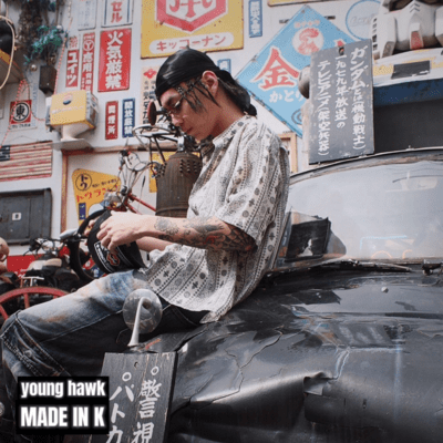 Made in K