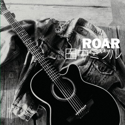 ROAR