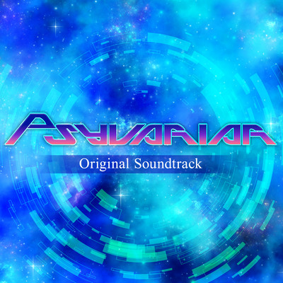 Psyvariar ORIGINAL SOUNDTRACK