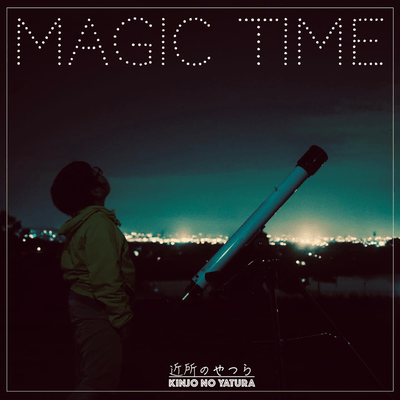 MAGIC TIME