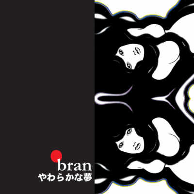 Yawaraka Na Yume - Soft Dreams