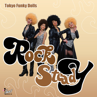 Rock Steady (Cover)