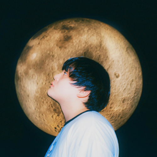 Paper moon Endroll