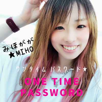 One Time Password