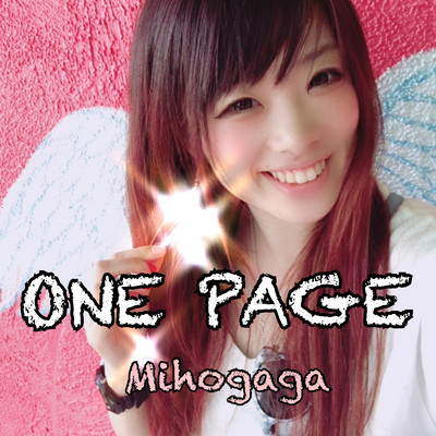 ONE PAGE