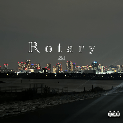 Rotary