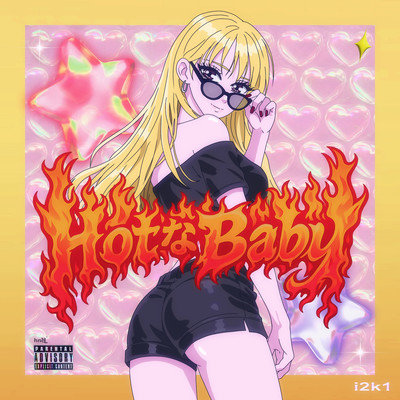 HotnaBaby