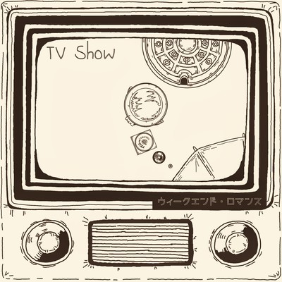 TV show/Weekend.Romance