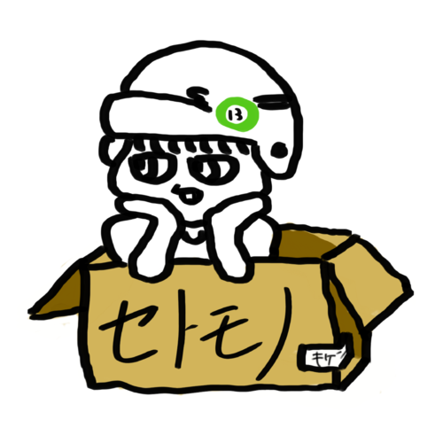Setomono