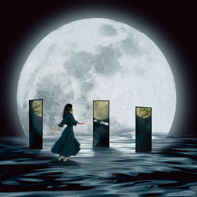 My dear moon