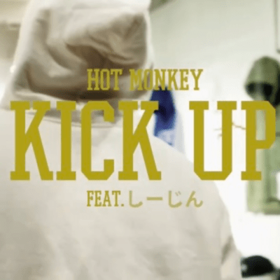 kick up
