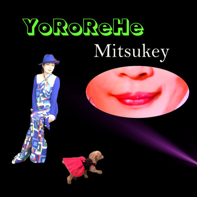 YoRoReHe