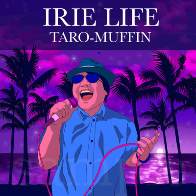 IRIE LIFE