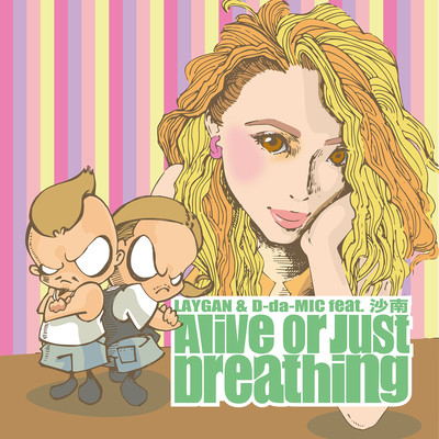 Arive or just breathing (feat. Sana)