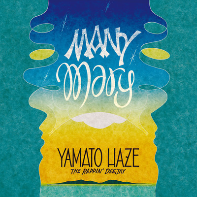 MANY MARY