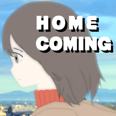 HOMECOMING (feat. KASANE TETO)