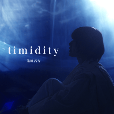 timidity