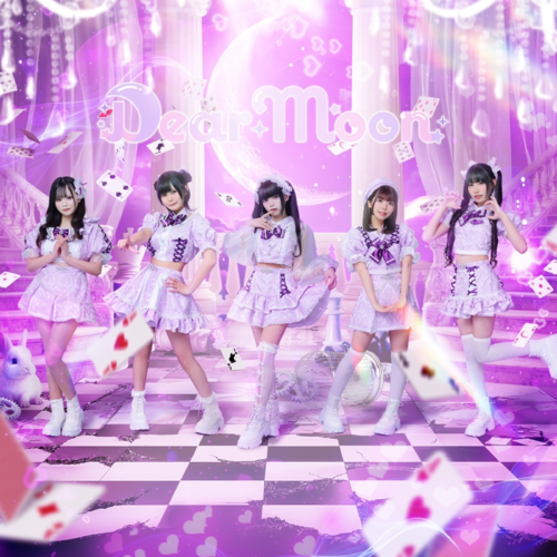 Dear Moon