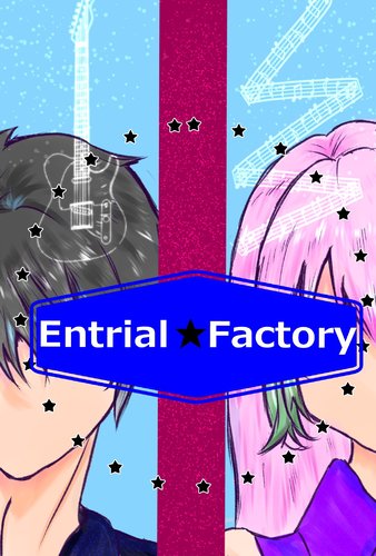 entorialfactory