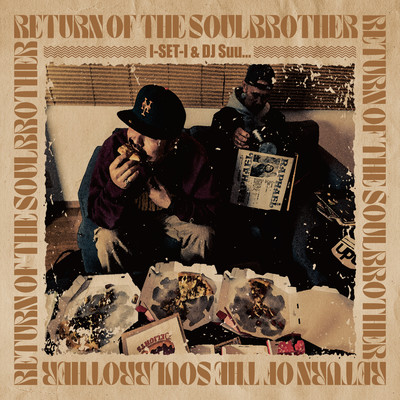 Return of the Soul Brother