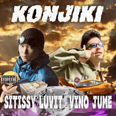 KONJIKI