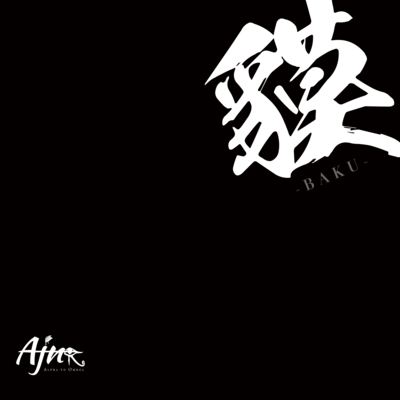 BAKU