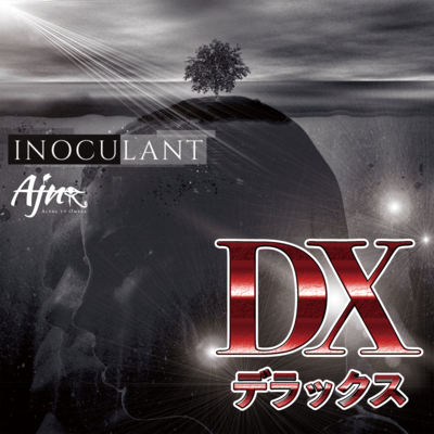 INOCULANT DX
