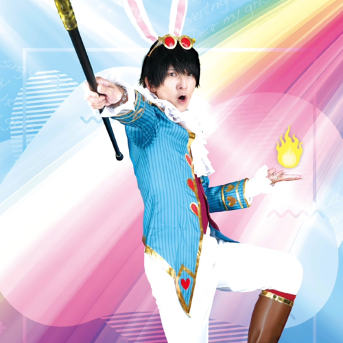 Sou. Nagasawa