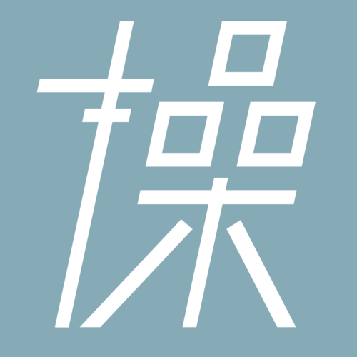 Creative Team Souen To Kiden