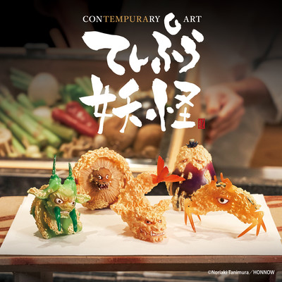 TEMPURA YOKAI