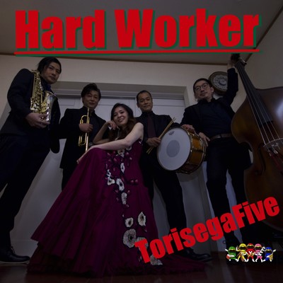 Hard Worker