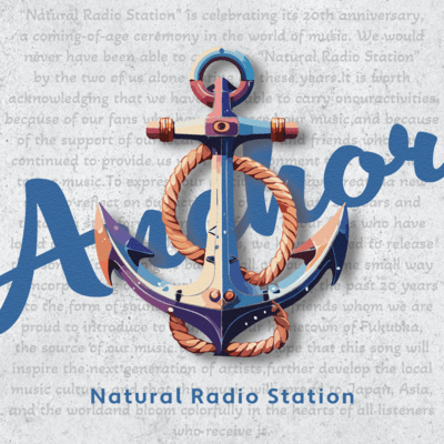 Anchor