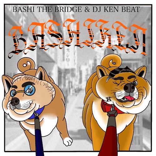 BASHI THE BRIDGE