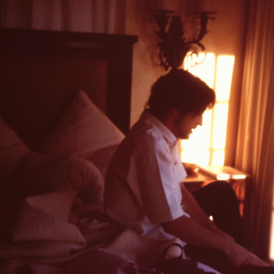 Iihi Ni Nare (7-Eleven Japan Theme Song)