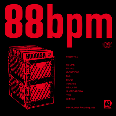 88bpm vol.2