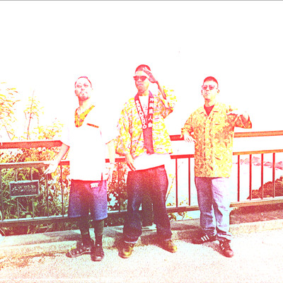 YALISUGITA (feat. Miles Word)