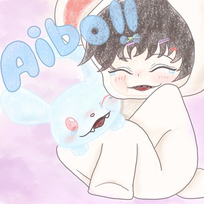 Aibo!!