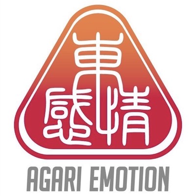 oretatinoemotion1