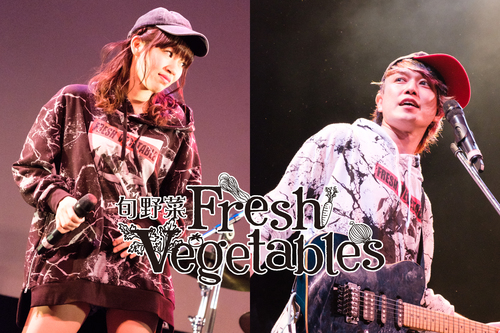 Fresh Vegetable