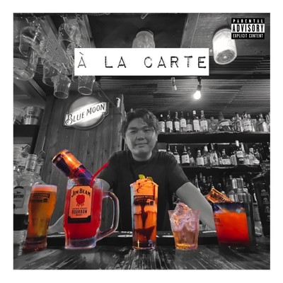 a la carte