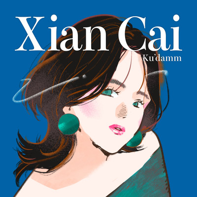 Xian Cai