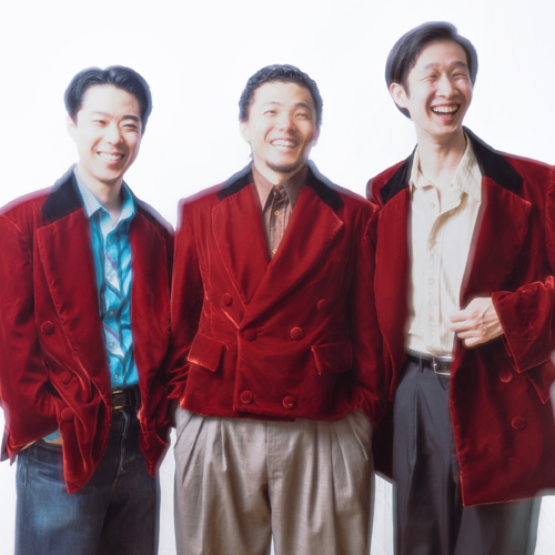 The Shiawase