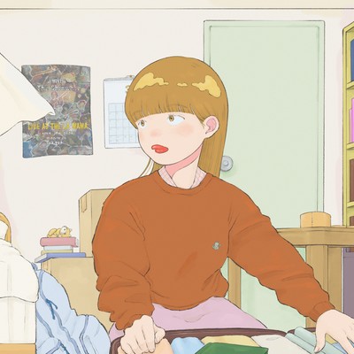 Have you forgotten the smell of the earth? (Suitcase Version)