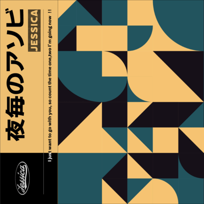 yogotonoasobi