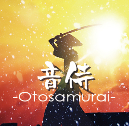 otosamurai