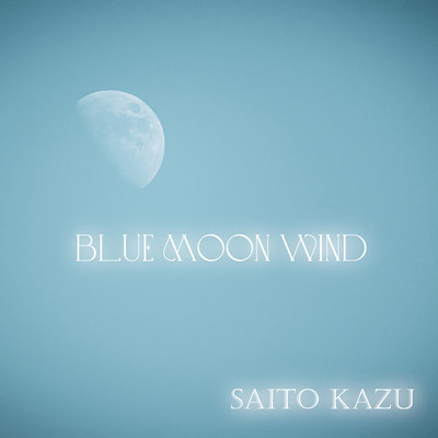 blue moon wind