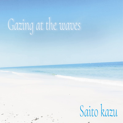 Gazing at the waves
